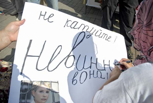 MP Labunska's bill 'tries to find middle course in Tymoshenko case