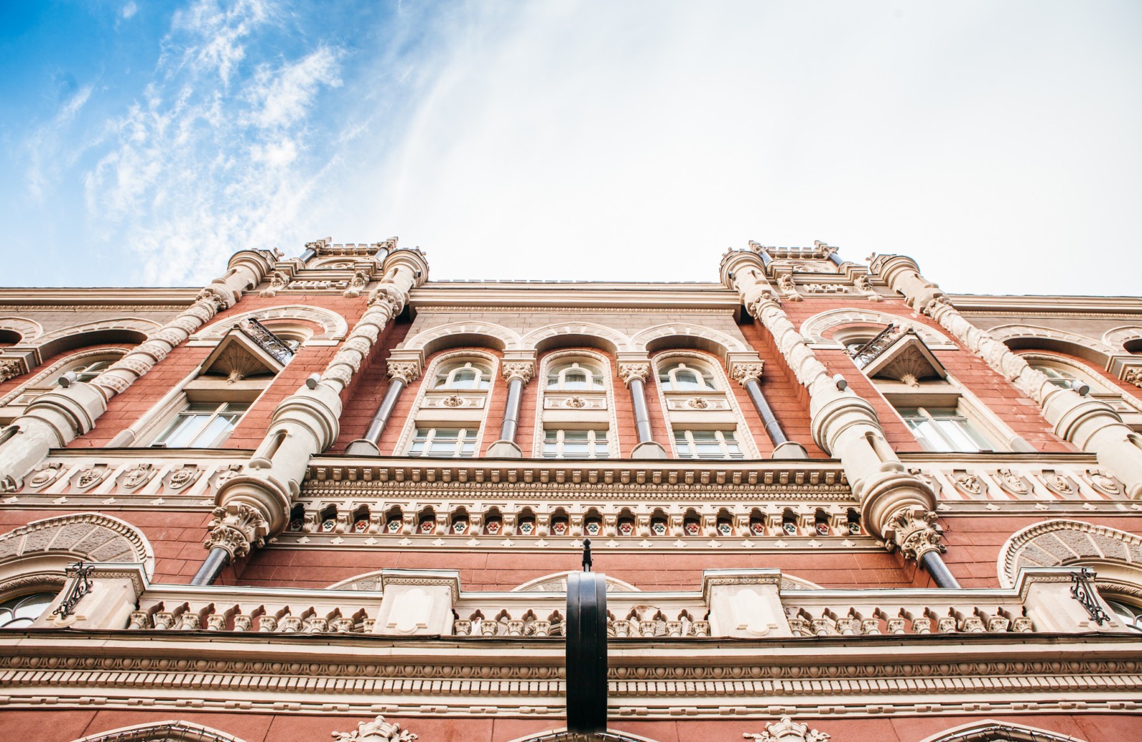 Unian Nbu Strengthens Official Forex Rate To Hr 25 59 To Dollar For - 