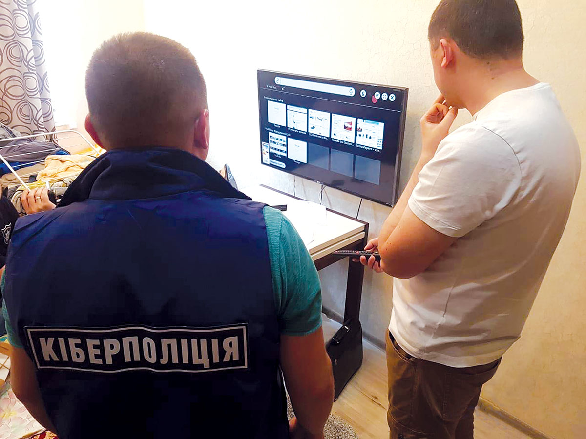 Net closes on Ukraine's dark web criminal networks ...