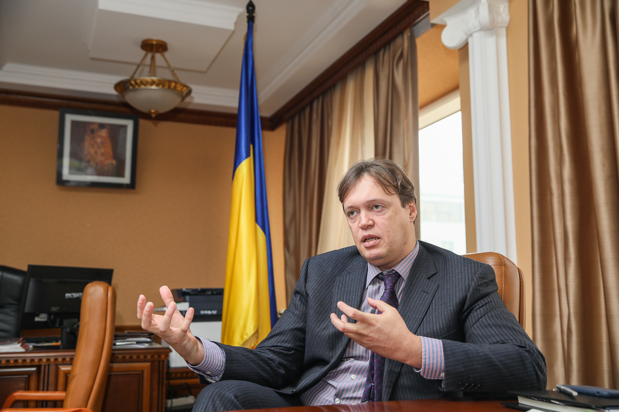 Andriy Boytsun: Εβδομαδιαίες κρατικές κρατικές επιχειρήσεις της Ουκρανίας |  KyivPost