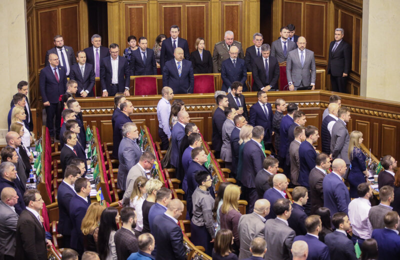 Ukrinform Cabinet Appoints New Deputy Finance Minister Kyivpost