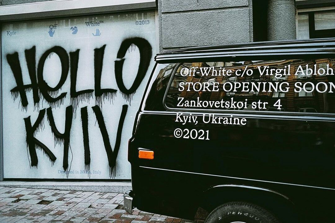 Åben Forstyrret Wade High-end streetwear brand Off-White to open first store in Kyiv - KyivPost  - Ukraine's Global Voice