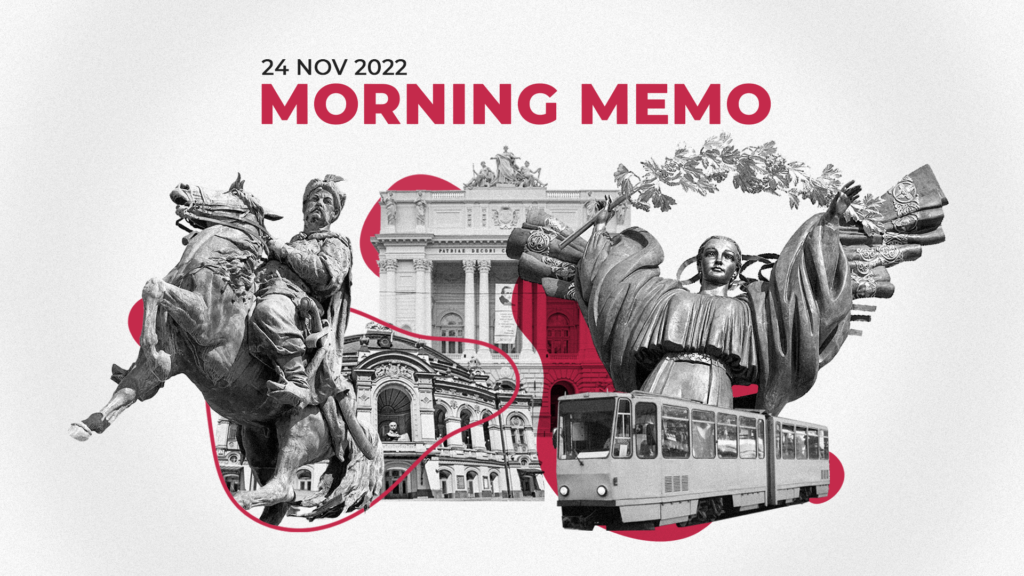 7-morning-memo-1024x576.png