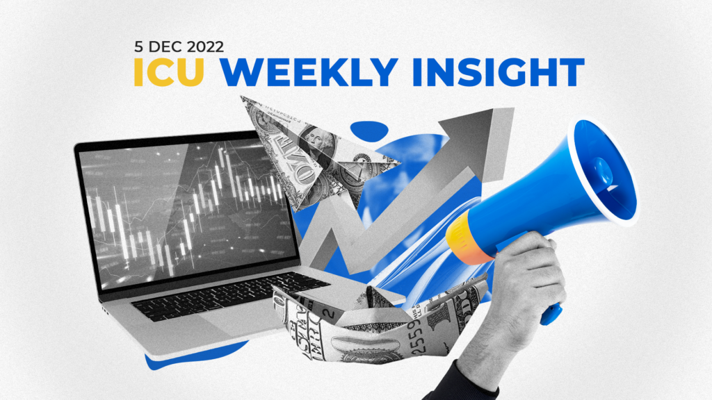 icu_5-1024x576.png