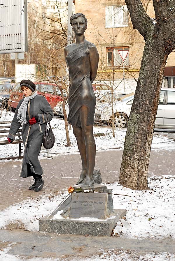 Zoya Kosmodemyanskaya