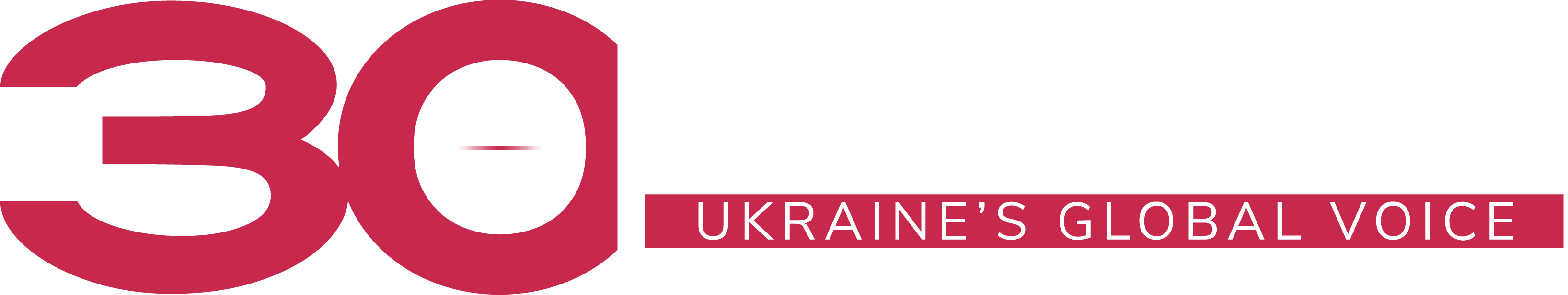 Kyiv Post